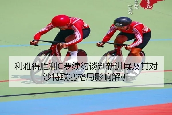 img_1782329673612_1817_1_715.jpg