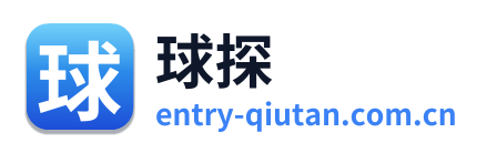 球探 Logo